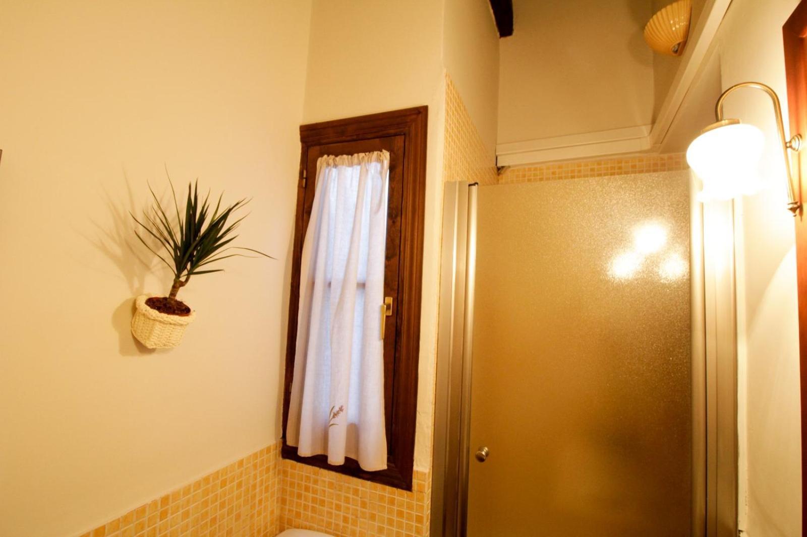 Hosfty Centro Mirador San Marcos 1 Apartment Seville Luaran gambar